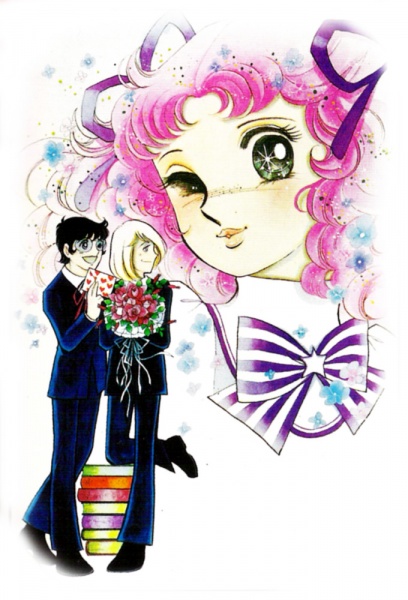Manga image Candy Candy