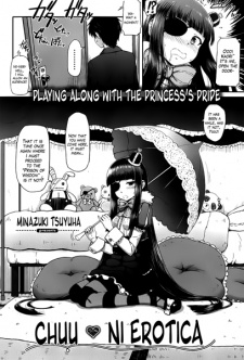 Sampul Manga Chuuni♥Erotica