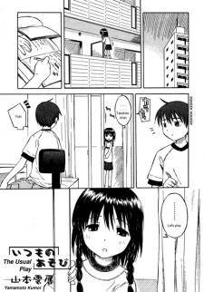 Sampul Manga Itsumo no Asobi