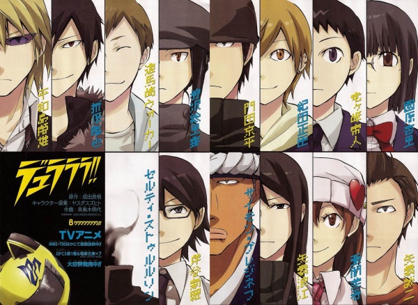 Manga image Durarara!!