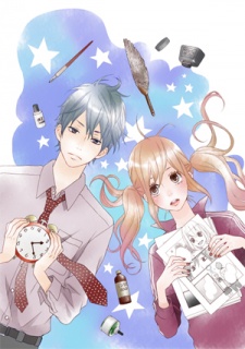 Sampul Manga Koi wa Shimekiri no Ato ni