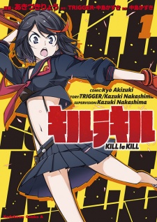 Sampul Manga Kill la Kill