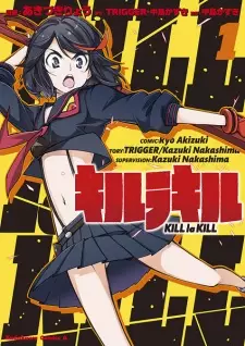 Gambar Manga Kill la Kill