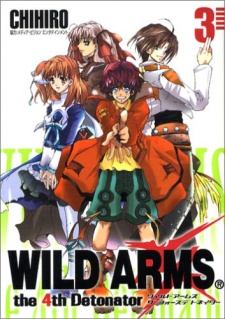 Sampul Manga Wild Arms: the 4th Detonator
