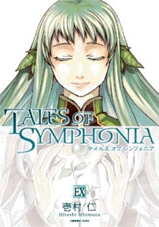 Gambar Cover Manga Tales of Symphonia: Extra Load