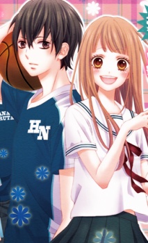 Manga image Tsubasa to Hotaru