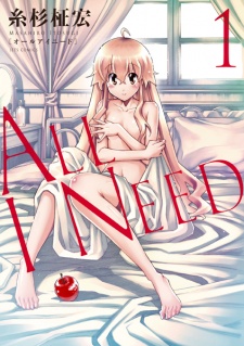 Sampul Manga All I Need