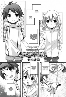 Sampul Manga Yoru no Tobari no Orita Nochi