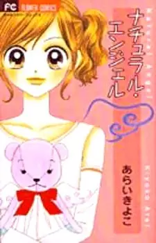 Gambar Cover Manga Natural Angel