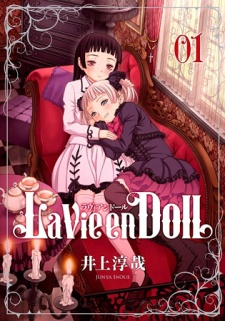 Sampul Manga La Vie en Doll