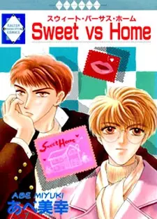Gambar Cover Manga Sweet vs Home