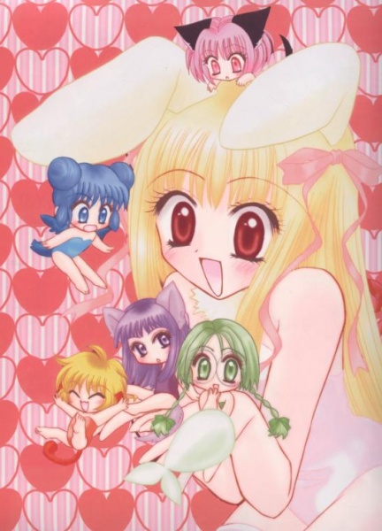 Manga image Tokyo Mew Mew à La Mode