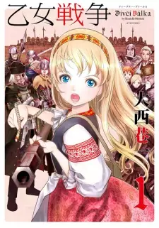 Manga image Dívčí Válka