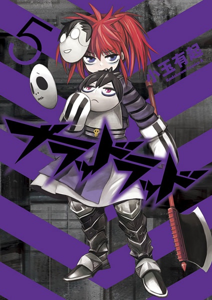 Gambar Manga Blood Lad