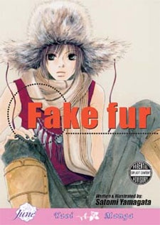 Sampul Manga Fake Fur