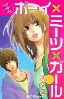 Sampul Manga Boy x Meet x Girl
