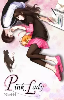 Gambar Manga Pink Lady