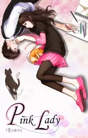 Gambar Cover Manga Pink Lady