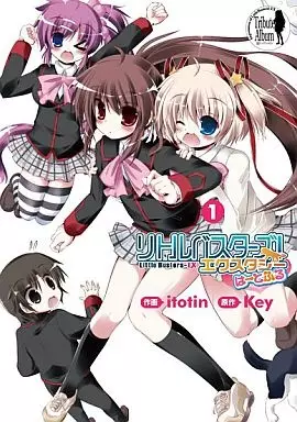 Gambar Cover Manga Little Busters! Ecstasy: Heartful