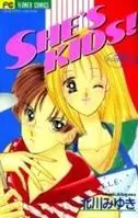 Gambar Cover Manga She's Kids