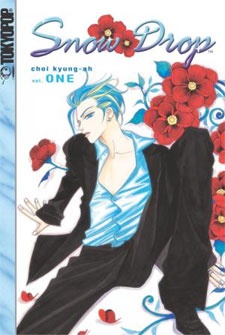 Manga image Snow Drop