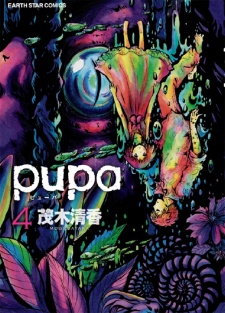 Gambar Manga Pupa