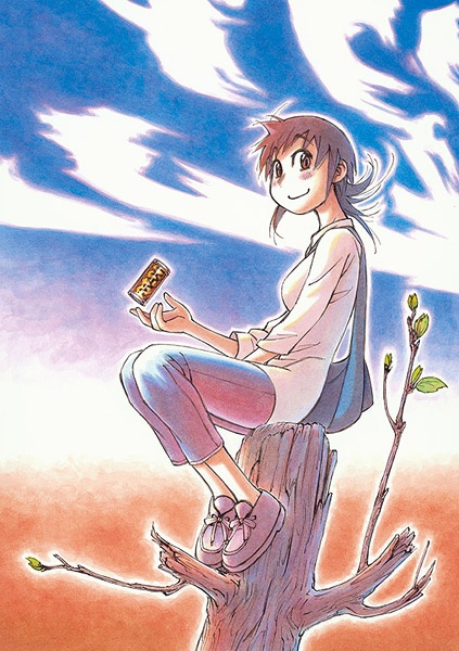 Manga image Kotonoba Drive