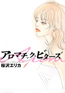 Sampul Manga Aromatic Bitters