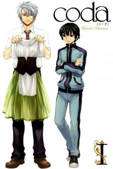 Sampul Manga Coda