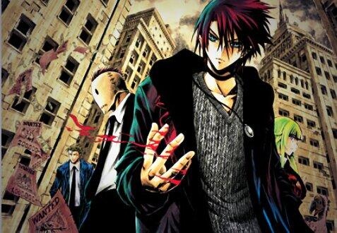 Manga image Illegal Rare