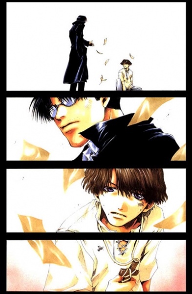 Manga image Stigma