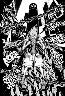 Gambar Manga Subarashiki Kono Sekai