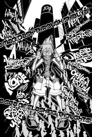 Manga cover Subarashiki Kono Sekai