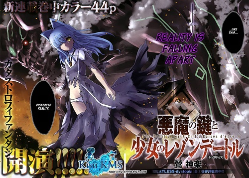 Gambar Cover Manga Akuma no Kagi to Shoujo no Raison d'être