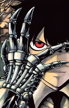 Sampul Manga Murahagane