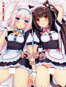 Sampul Manga Neko Para