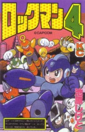 Manga cover Rockman 4