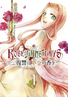 Gambar Manga Rose Guns Days: Fukushuu wa Ougon no Kaori