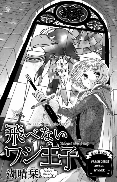Gambar Cover Manga Tobenai Washi Ouji