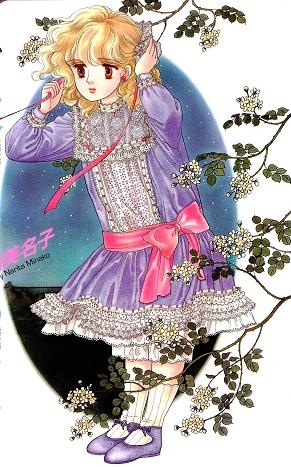 Gambar Manga The Legend of Heaven and Earth