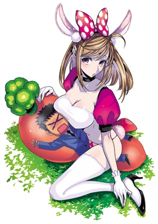 Manga image Tsuiteru Kanojo.