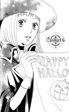 Manga image Akuma to Dolce