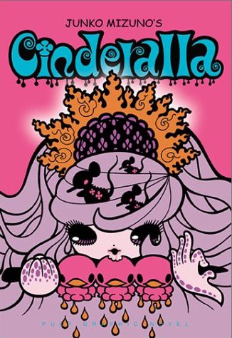 Manga image Cinderalla-chan