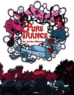Gambar Cover Manga Pure Trance