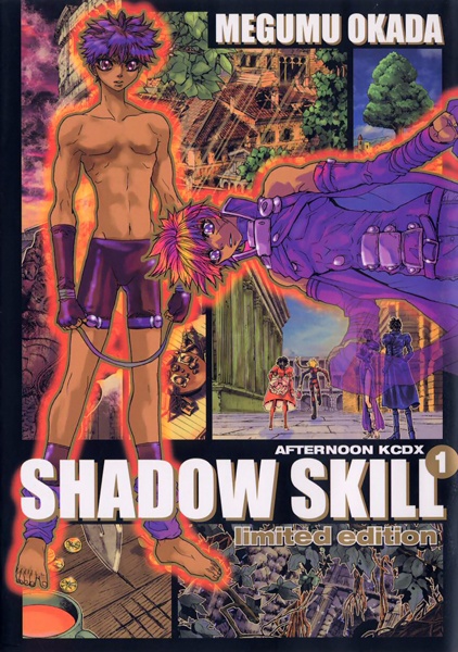 Gambar Cover Manga Shadow Skill (2000)