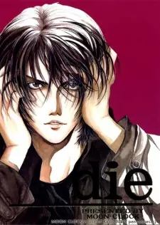 Gambar Manga Die