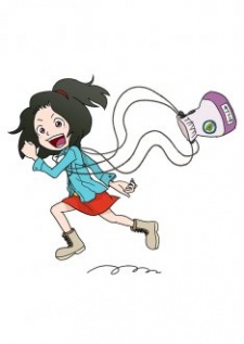 Sampul Manga Fumi-chan no Kyuushokubukuro