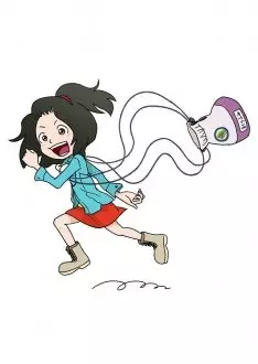 Gambar Cover Manga Fumi-chan no Kyuushokubukuro