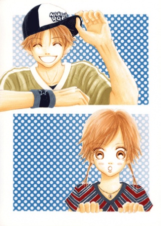 Manga image Bokura ga Ita