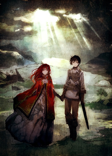 Manga image Maoyuu Maou Yuusha